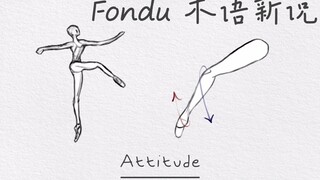 Khám phá tất cả bí mật của Ballet Fondu và học thuật ngữ ballet mới để hiểu ballet chỉ trong vài giâ
