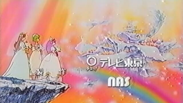 [Wedding Peach Ending] Indonesian Version (Fanmade)