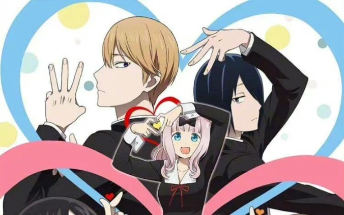 The TV broadcast of the anime "Kaguya-sama: Love is War" has been decided and will begin on April 5t