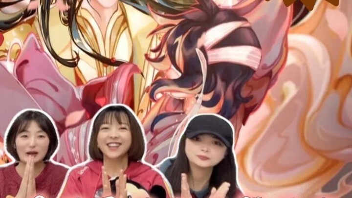 【T official blessing reaction】01: "His voice is so gentle" "Yeah, so soft"