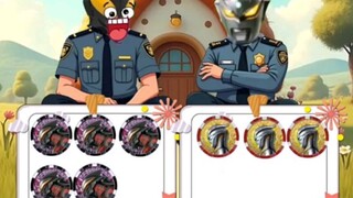คุณอยากจะมอบเหรียญอุลตร้าให้ใคร?