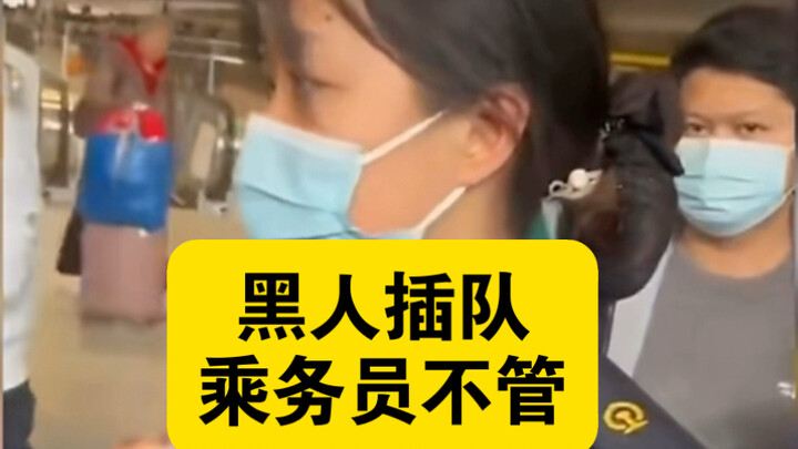 Người nước ngoài không tuân thủ quy tắc, chẳng ai quản lý, thật sự gây phiền toái cho người dân.