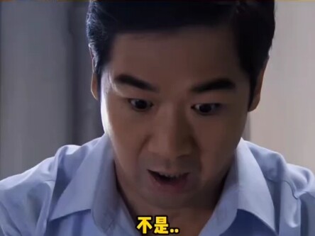 "是谁这么优秀关注了我