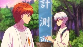 15_Kyoukai no Rinne - S2 | sub indo