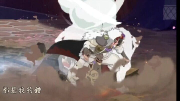 قل لي، لماذا بالضبط؟