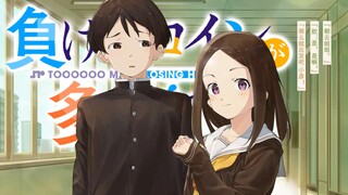 朝云姐姐与温水弟弟【败犬女主第五卷11】