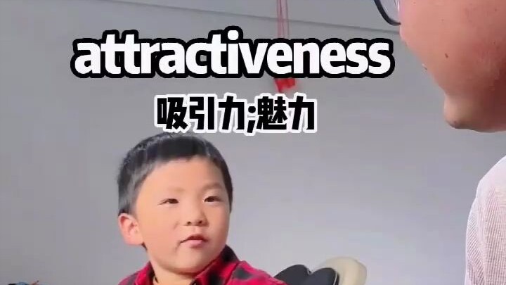 What English word starts with "a" and ends with "ss"? Let me share a sophisticated vocabulary word w