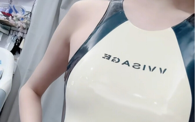 กาวขาว