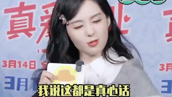 Cuma satu kata dari Huizi, langsung ketahuan segerombolan pria berdandan ala wanita～