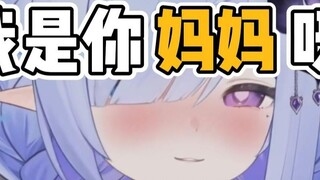 [Byōnzaka Rei] บทของแม่และลูกที่ร่วมประเวณีกันในครอบครัวจะถูกไล่ออก