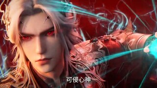 Renegade Immortal Episode 117 Sub Indo