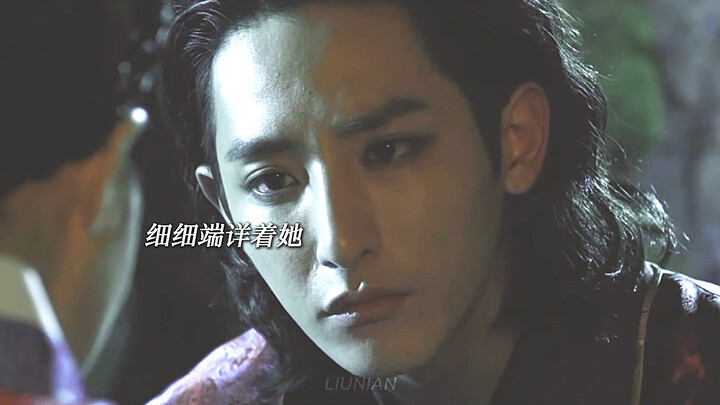 Kritik gila terhadap vampir yang merampok gadis manusia (cinta paksa) #Lee Soo Hyuk #Kim So Eun #Sch