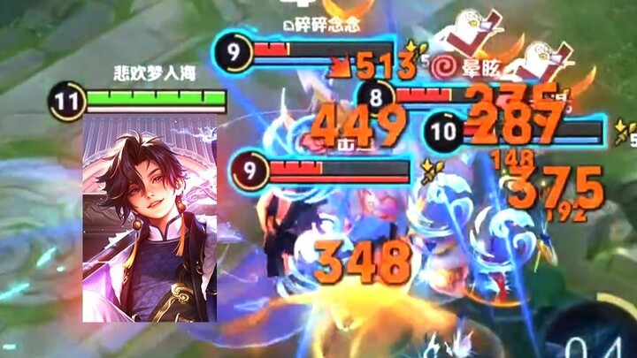 Anak-anak, segel kemampuan terhebatku telah terangkat.