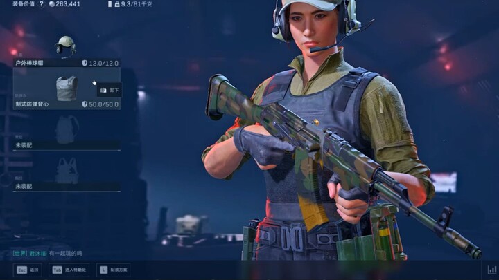 As the season winds down, the most profitable playstyle isn’t glass cannons anymore—it’s plastic mis