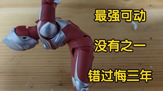 迪迦真骨雕腰部小改动就能大幅度提升可动，各种砸地动作轻松摆出