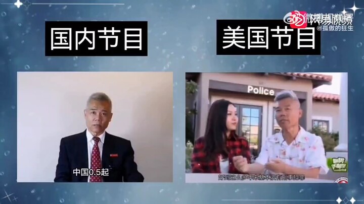 Mỹ không phải là một nơi tốt, không nên đến