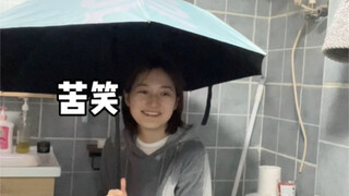 请问我闺蜜到底是干啥来的