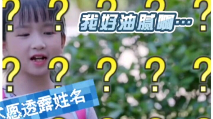 الزُّبْدَة في عيون مواليد الألفية العاشرة: يا إلهي، يبدو أنني أنا الشخص الأكثر زُبْدَة في هذا العالم