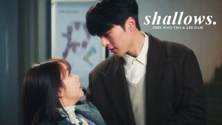 Shin Woo-Yeo & Lee Dam » Shallows [My Roommate Is A Gumiho +1x08]