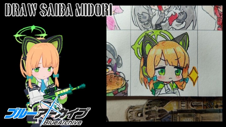 Saiba Midori 😳