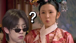 臣 妾 是 奎 八 批