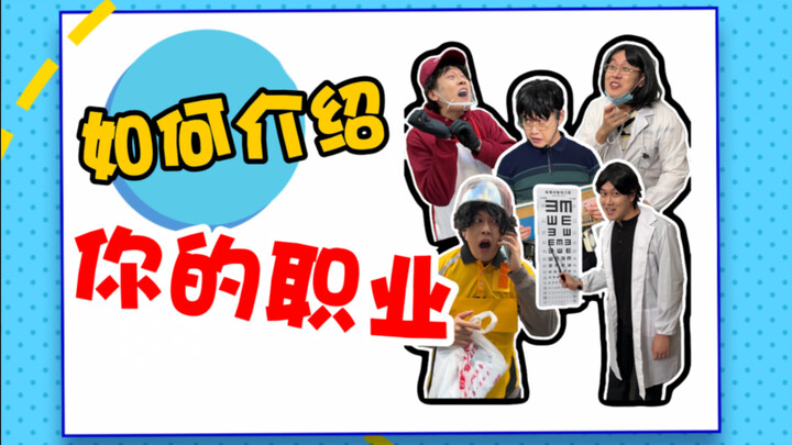 Benar-benar geng kriminal nih!