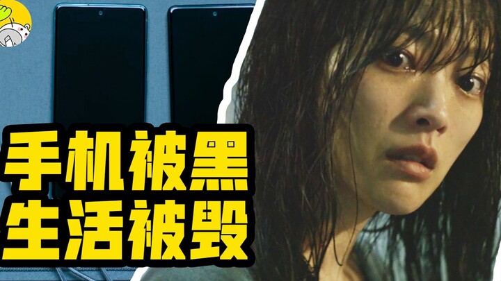 Bộ phim kinh dị Hàn Quốc mới nhất của Netflix lại soán ngôi quán quân về lượt xem; tưởng chỉ là đánh