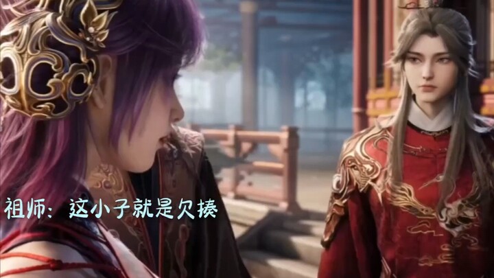 The latest episode of "Chronicles of the God's Path": Qin Mu looks like he deserves a beating.