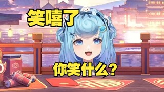 【恬豆】SC：豆在直播不可能发九宫格，兄弟们开错了！😆豆听到笑嘻了🤣🤣🤣