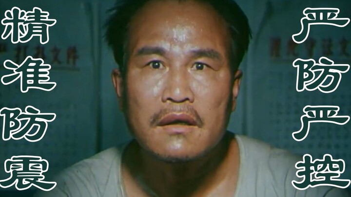 豆瓣9.0，永载中国电影史册的超级猛片！速看，手慢无！