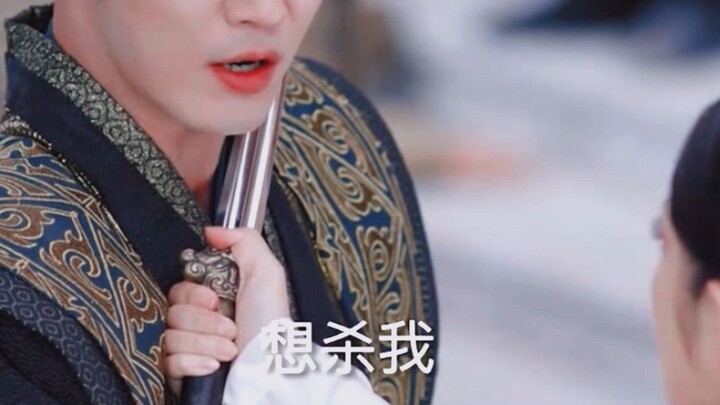 剧播一半涨粉百万！要皇后不要江山的深情反派绝了！！！