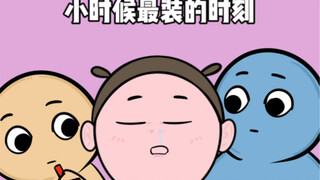 Tập hay nhất