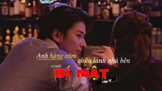 [Vietsub] Iyashi no otonari-san ni wa himitsu ga aru tập 12