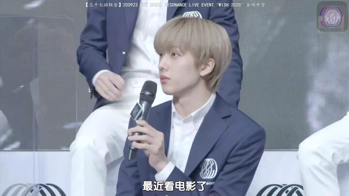 【بارك جي سونغ】بارك سونغ شاف فيلم؟ جيوني: فيلم مخلّ بالآداب.. تحذير من الأصفاد!