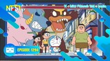 Doraemon Episode 129A "Permainan Masa Depan Yang Nyata" Bahasa Indonesia NFSI