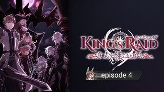 king's raid: Ishi wo Tsugumono-tachi (episode) 1