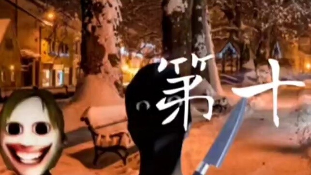 Episode 13 of The Fake Man