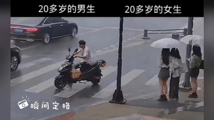 فتى في العشرين فقير ومُحْبَط، وفتاة في العشرين في أوج روعتها.