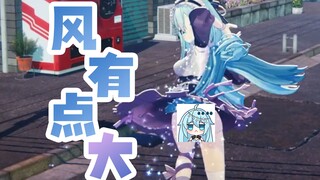 【希月】底裤都被看穿啦！！！