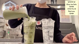 Cafe Vlog | Công thức mới x3 #cafevlog