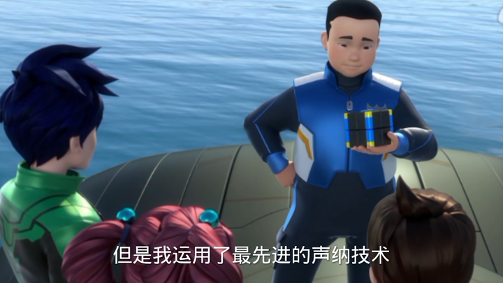 What the heck is this cartoon? [lol]