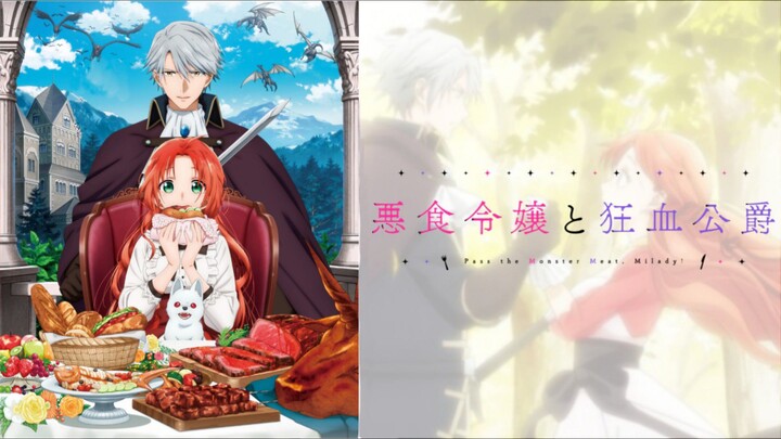 「Akujiki Reijou to Kyouketsu Koushaku」EP 1 Sub Indo