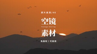 【免版权空镜】“Before sunrise”