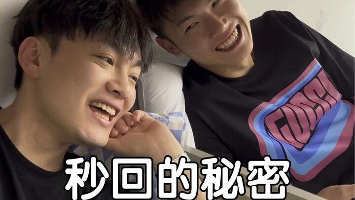 Tại sao bạn bè nhắn tin là mình luôn trả lời ngay lập tức?