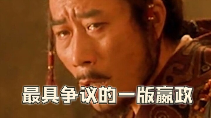 النسخة الأكثر إثارة للجدل لـ ينغ تشن: الأستاذ لي شويجيان يجسد شخصية ينغ تشن، ما يجعله إنسانًا حقيقيً