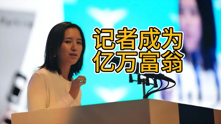 Những điều bạn chưa biết về Mobike #CâuChuyệnKinhDoanh #NhânVật #Mobike