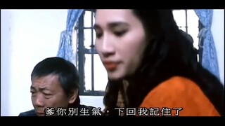 เหวี่ยงใหญ่ให้ติดดิน  (พันธมิตรให้เสียงภาษาไทย)