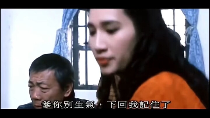 เหวี่ยงใหญ่ให้ติดดิน  (พันธมิตรให้เสียงภาษาไทย)