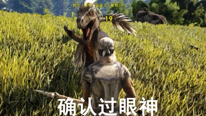 100 Ways for Ark Newbies to Die (Part 1)