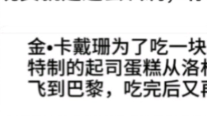 Reality is so ironic, you don't need to blame yourself